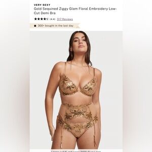 Gold 3 piece lingerie set
